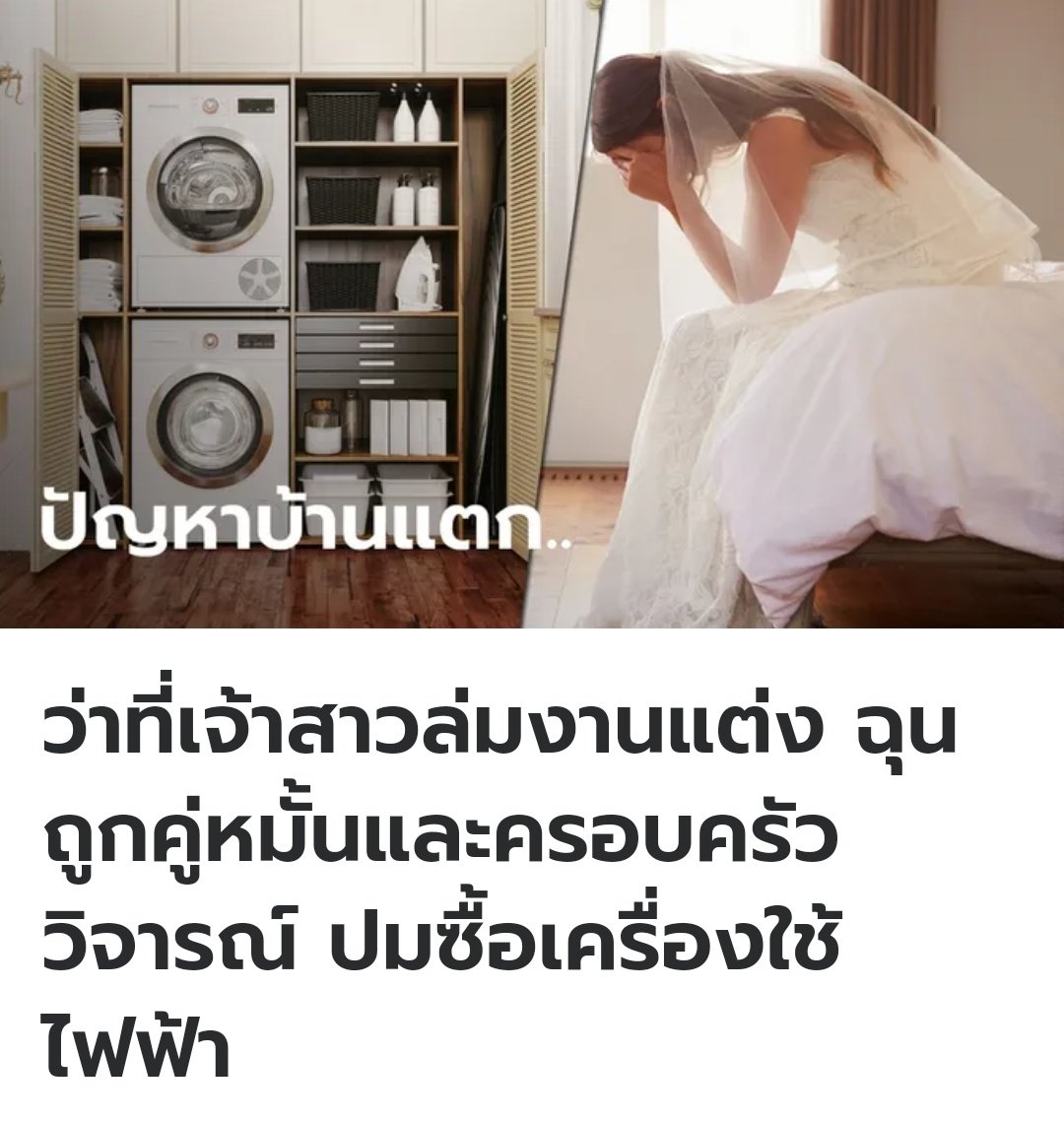 Tarot to youuuu tweet media