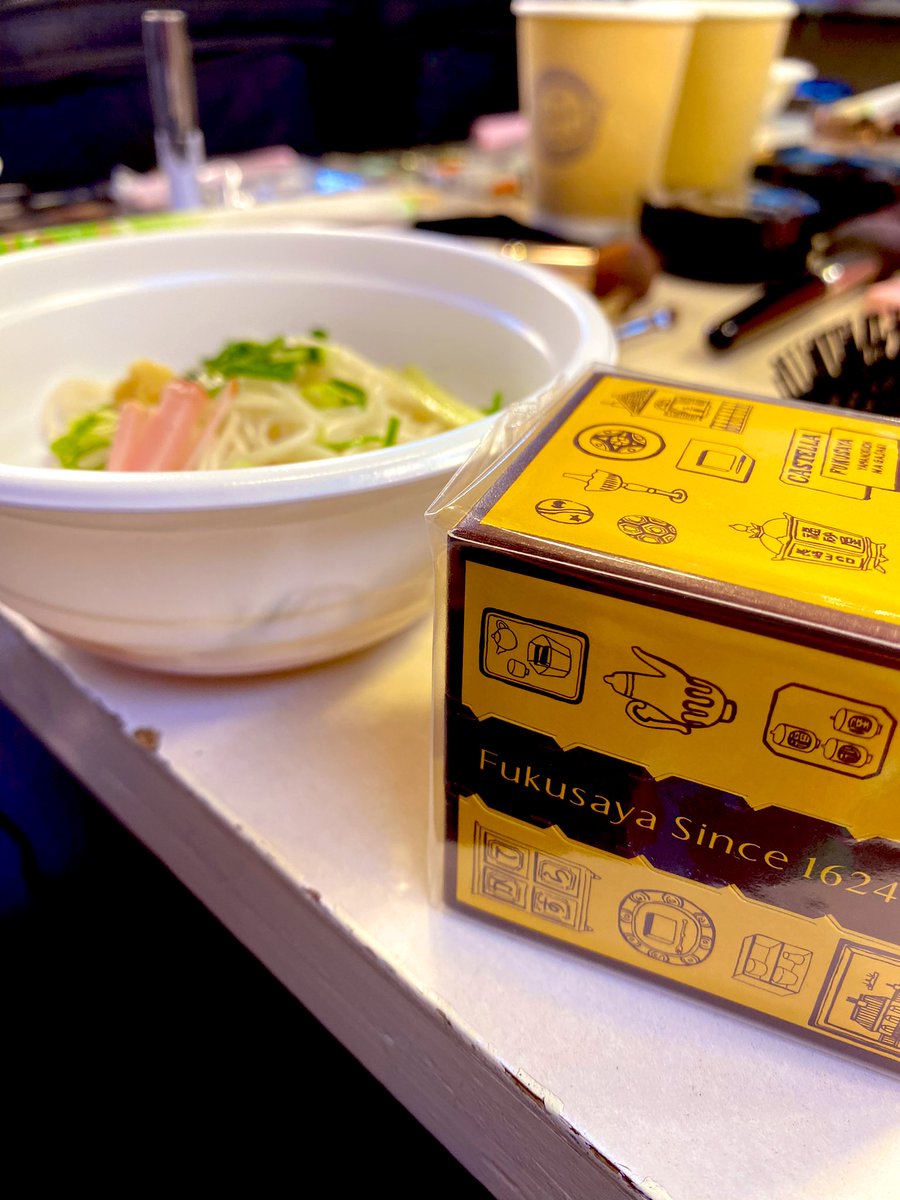 yoko_aramaki's tweet photo. 長崎県島原文化会館ありがとうございました！
ゆるキャラ《しまばらん》と共に😋🤳✨
ステージ上で真剣に思いを伝えて下さった方や、照れちゃった女の子👧💕とか
今日も思い出沢山❤️‍🔥
さらに美味しいもの食べすぎて苦しいよっ！笑
長崎ありがとーーーー！！！
また行くからー！！
#松浦航大
#荒牧陽子 https://t.co/hPqsZM8ovC