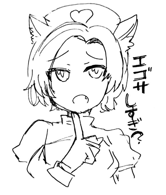 @ALDLA14 こういう写真をつけると許されるという言い伝えがあります。 