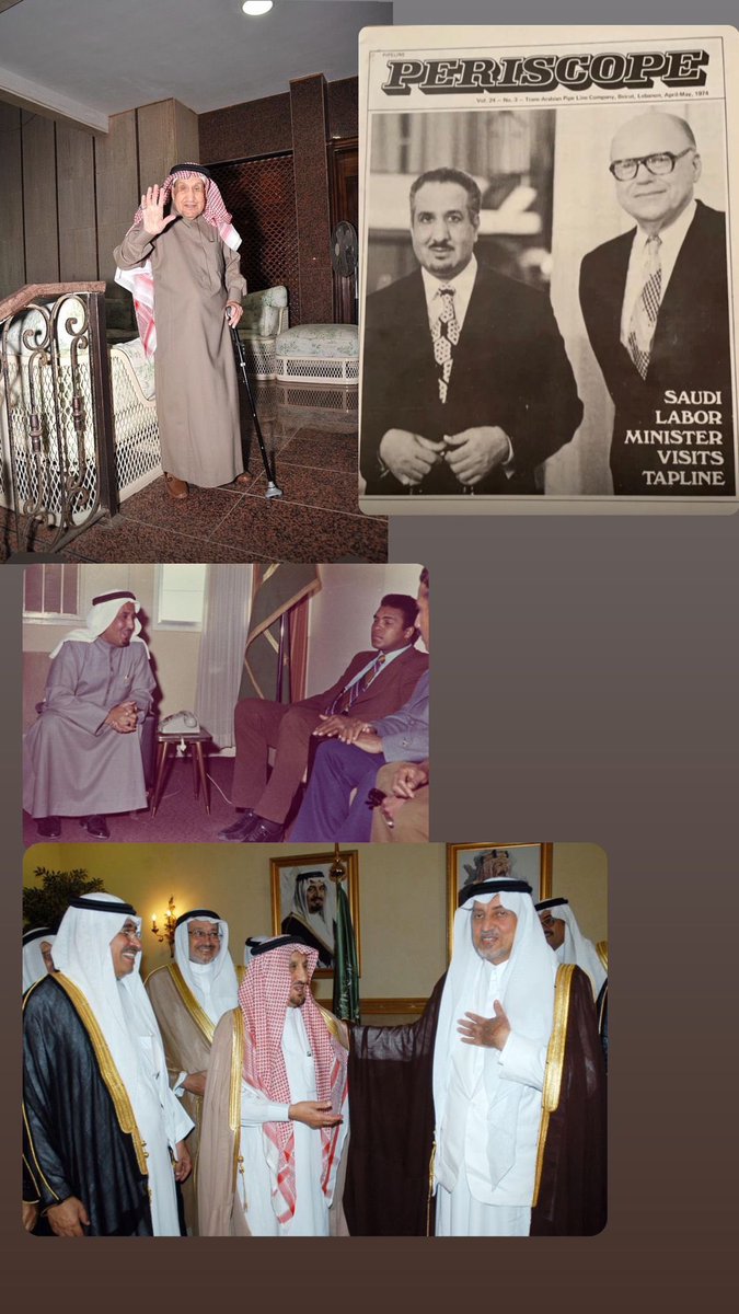 AlOdhibii's tweet photo. ((رجال التعليم  9️⃣ ))
تشرفت بإعداد المادة العلمية لموسوعة التعليم في #عنيزة بمناسبة المئوية عام 1419 هـ وإعداد لقاءات مع شخصيات التعليم منذ عام 1417هـ 
🔺🔺واليوم يسرنا لقاء وتقديم حلقة عن
معالي وزير العمل والشؤون الاجتماعية الاستاذ/عبد الرحمن بن عبدالله منصور أبا الخيل(رحمه الله ووالدينا والمسلمين )
المولود في عنيزة عام 1345– 1927 م 
🔺وكانت أولى الحلقات التي ت�� اصدارها بمنصة X تويتر
1/مع الفريق أول/حمد الشميمري
2/معالي الدكتور/عبدالعزيز الخويطر 
3/الفريق أول/حمد العوهلي
4/ الأساتذة /عبدالرحمن العليان 
5/عبدالرحمن البطحي
6/عبدالله اليحيى
7/عبد العزيز الذكير
8/ الدكتور/صالح بن محمد العقلا
🔺🔺الاسم /عبد الرحمن بن عبدالله منصور أبا الخيل 
مكان وتاريخ الميلاد عنيزة 
عام 1345 —1927 م 
🔺🔺الحياة الدراسية
دراسة المرحلة الابتدائية بالمدارس الخاصة في مدينة عنيزة أو ما يسمى في ذلك الوقت المطوع ((الكتاتيب))
وكان من أبرزها مدرسة ابن صالح لأصحابها/ صالح وعبد المحسن الناصر بن صالح
ويوجد أيضا مدرسة ضعيف الله لصاحبها الشيخ/عبد العزيز الدامغ
وكذلك مدرسة الشيخ /علي الشحيتان (رحمهم الله)
وبعد ترك ضيفنا التدريس في عنيزة سافر إلى #مكة ثم #مصر 🇪🇬 لاستكمال دراسته في ليسانس الآداب من كلية الآداب جامعة #القاهرة عام 1372/195
🔺((الحياة العملية))
عمل ضيفنا في العديد من الاعمال وتقلد الكثير من المناصب والمهام ومنها 
1/معلم درجة أولى في وزارة المعارف منذ عام 1363– 1365 هـ 
**ملحق بوزارة الخارجية منذ عام 1372– 1374 هـ
**سكرتير ثالث في السفارة #السعودية 🇸🇦بالقاهرة منذ عام 1374– 1376 هـ
**سكرتير ثاني في #بيروت #لبنان منذ عام 1376– 1378 هـ
**مدير عام وزارة المالية والاقتصاد الوطني منذ عام 1379– 1380هـ
**مستشار في وزارة الخارجية منذ عام 1380– 1381هـ
**عضو مجلس إدارة منتدب بشركة الأسمنت العربية المحدودة في #جدة عام 1381
**وزير العمل والشؤون الاجتماعية منذ عام 1381– 1395هـ
**سفير المملكة العربية السعودية في القاهرة منذ عام( 1396— 1976 )
حتى عام 1980 
**مدير عام مؤسسة المدينة للصحافة في جدة منذ عام 1407–1410 هـ
**عضو مجلس الشورة عام 1400هـ
🔺🔺التعليم 
كانت مدرسة ابن صالح من أبرز المدارس لأنها تعلم إلى ج��نب القرآن الكريم مواد الخط والحساب والإملاء وماسك الدفاتر ودروس في اللغة العربية والأدب
*أما رسوم الدراسة فكانت ريال فرنسي شهريا
🔺🔺وكانت النظرة للمدرسة ذلك الوقت تختلف بين مدينة وأخرى في منطقة #القصيم إلا أن مدينة عنيزة كانت وقبل المدرسة الحكومية يوجد بها عدد لا بأس به من المدارس الأهلية 
🔺لذلك فإن إقبال الناس على تلك المدارس ��غم قلة عدد السكان في عنيزة كان جيدا
وقد بادر أغلب أولياء الأمور إلى إلحاق أبنائهم بالمدرسة الحكومية عند افتتاحها عام 1356هـ
وهناك بعض الآباء والأمهات اعتقدوا أن المدرسة الحكومية يُقصد بها إلحاق أبنائهم بالعسكرية بعد تعليمهم مما أثار مخاوفهم وعدم تقبلهم لدخولهم مدرسة الحكومة ذلك الوقت وفضلوا البقاء مع المدارس الأهلية فترة ليست الطويلة حتى اطمئنوا على مقاصد تلك المدارس فأصبح الإقبال على دخول المدارس الحكومية شديدا
🔺مدرسة الأساتذة الإبن صالح
كانت متميزة على المدارس الأخرى الأهلية بأنها تُدرس إلى جانب تدريس القرآن الكريم والتجويد وغيرها كثيرا من الأدب و��لشعر وترغيب الطلاب على قراءة الكتب الأدبية والتاريخية والمجلات العلمية والأدبية التي يستقدمها من #الكويت و #البحرين و #مكة
لاذكاء روح المنافسة والمسابقات بين الطلاب لحفظ الأشعار والمقطوعات الأدبية الراقية
🔺كما يوجد نوع من الألفة والمحبة بين الأساتذة والطلاب وأخذهم في رحلات برية خارج مدينة #عنيزة ��صوصا أيام الأمطار والربيع
🔺🔺وقد تأسست أول مدرسة حكومية عام 1356 وأختير لإدارتها المرحوم الأستاذ/  صالح بن ناصر بن صالح 
أما الأساتذة فيذكر ضيفنا منهم
الشيخ سليمان الشبل 
والأستاذة /حمد الشريف
و عبد الرحمن العليان
و محمد الخليفي 
ومحمد العمري 
وعبدالله اليحيى 
و عبد الرحمن أبا الخيل
ويذكر ضيفنا أن بعض الأساتذة والطلاب يحرصون على الجلوس والذهاب إلى حلقة الشيخ / عبد الرحمن الناصر السعدي أثناء تدريسه في المسجد الجامع بعنيزة
🔺ويوصي معالي الاستاذ عبدالرحمن أبا الخيل 
بالاستفاده من  أستاذنا وأديب  عنيزة المرحوم الوطني الغيور والمؤثر /الأستاذ عبد الرحمن بن إبراهيم البطحي
 الذي لديه ما يشفي الغليل عن التعليم والتاريخ وسيجد الباحث  الإجابة على مايتعلق بتاريخ التعليم وتاريخ عنيزة بشكل عام ماضي وحاضرا
🔺وقد توفي ضيفنا معالي الوزير/
عبد الرحمن بن عبدالله أبا الخيل عام 1442 هـ 2021 
بعد خدمته الجليلة  لدينه ثم الملك والوطن أفضل خدمة وفي كافة المجالات الإدارية
رحمه الله ووالديه ووالدينا وجميع المسلمين 🤲