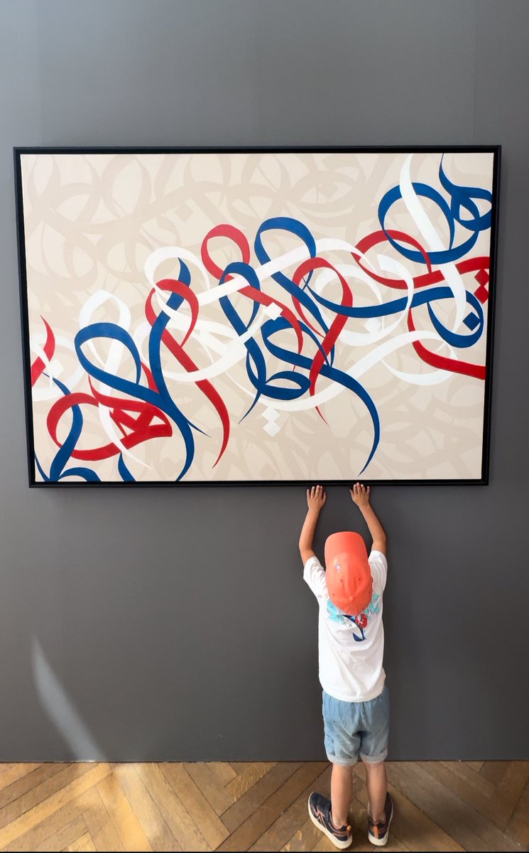 TrayssacT's tweet image. Quand un enfant plonge dans l&apos;œuvre d&apos;@elseed au @PetitPalais_ , le street art s&apos;anime à Paris. 

#StreetArt #PetitPalais #elSeed