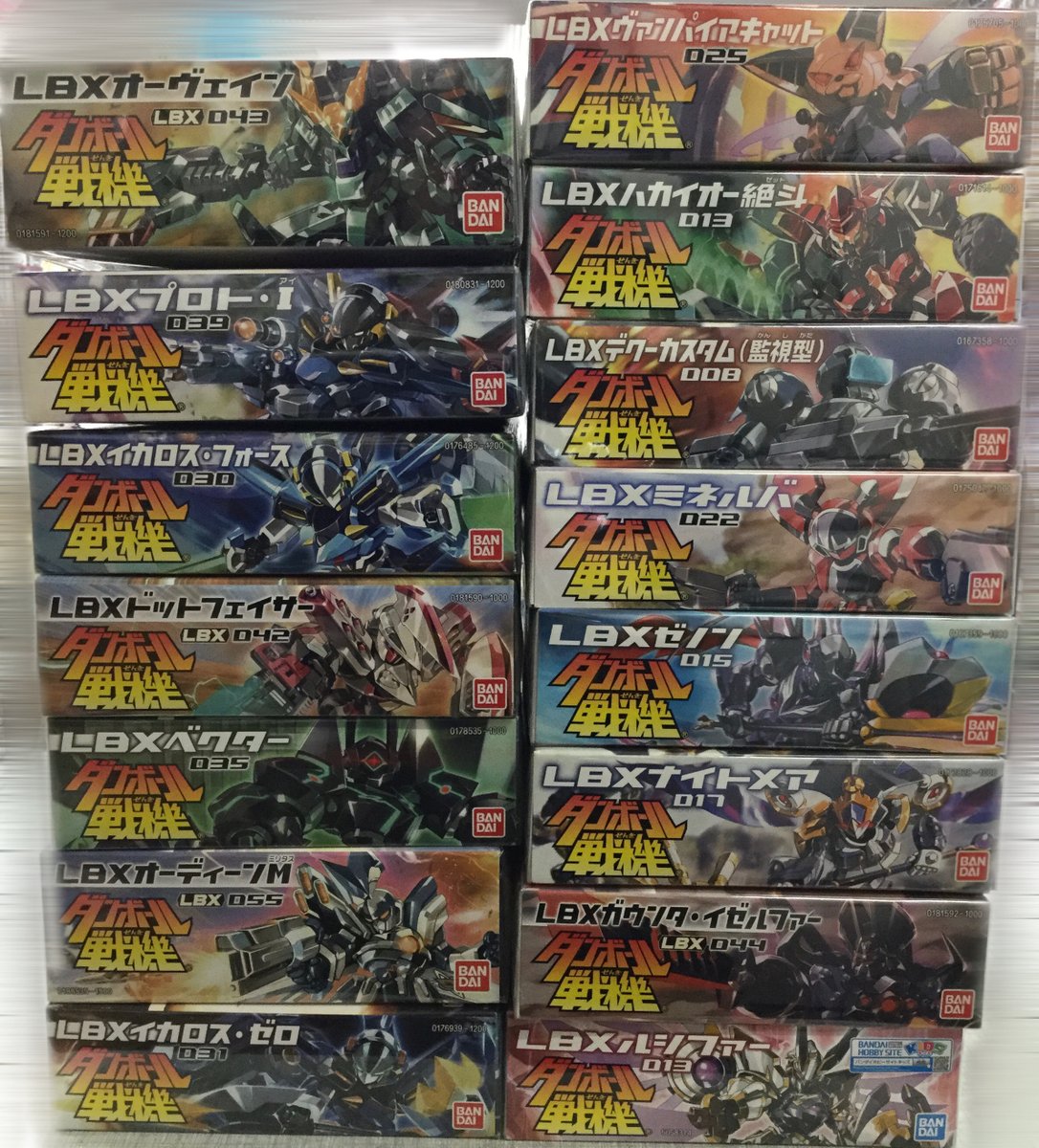 ジャングル秋葉原1号店 on X: 