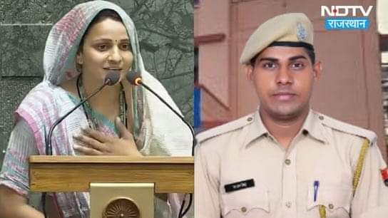 Bhartikanak06's tweet photo. भरतपुर सांसद संजना जाटव ने अपने पति को ही अपना PSO बनाया। कांस्टेबल पति ही सुरक्षा करेगा सांसद पत्नी की ।।❤️

बहुत ही खूबसूरत 💝 https://t.co/ZG9h9EUzQH