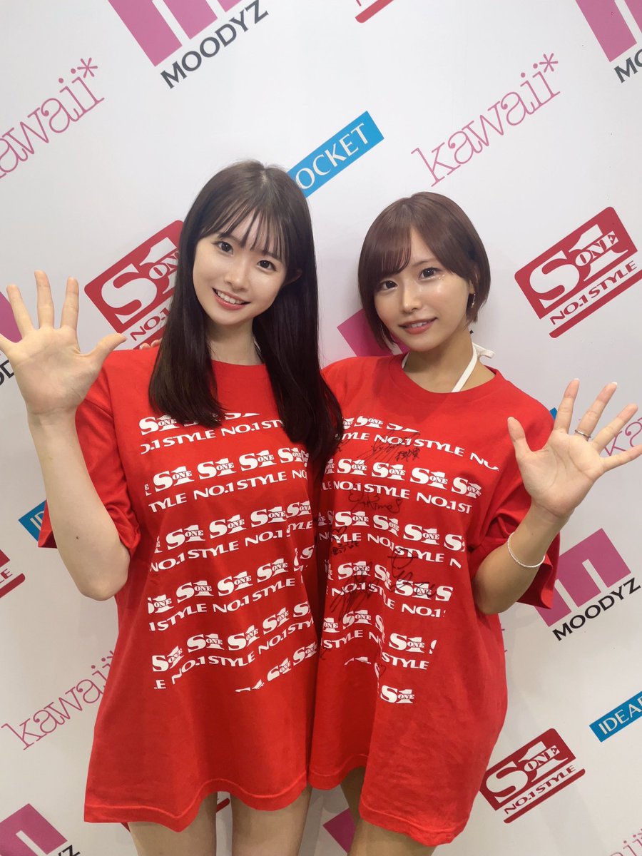 白上咲花 tweet media