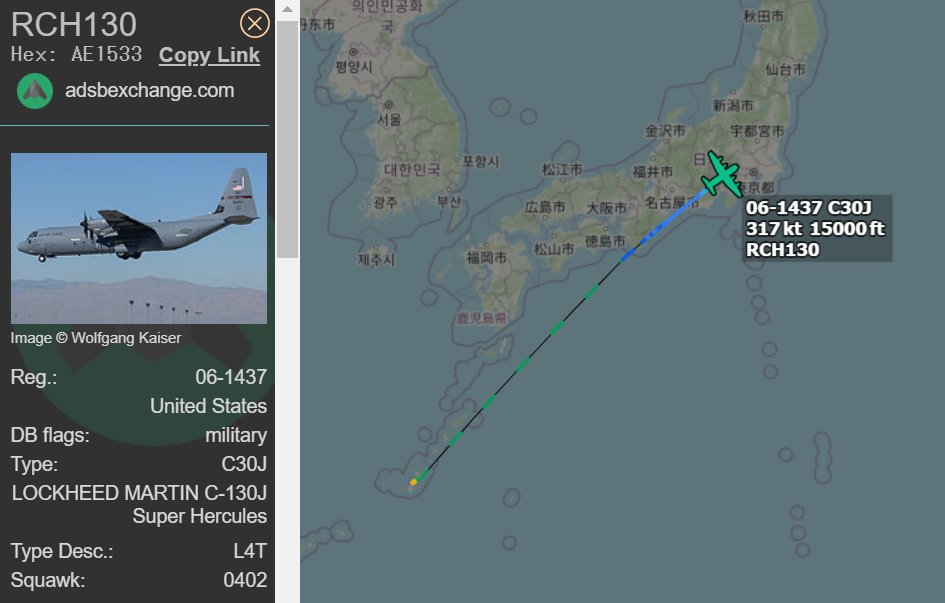 FMilcoms's tweet photo. #RCH 130 #AE1533 approaching RJTY.
RCH 143 #AE049D will be arriving 1.5 hours later. https://t.co/MkULNqKuM5