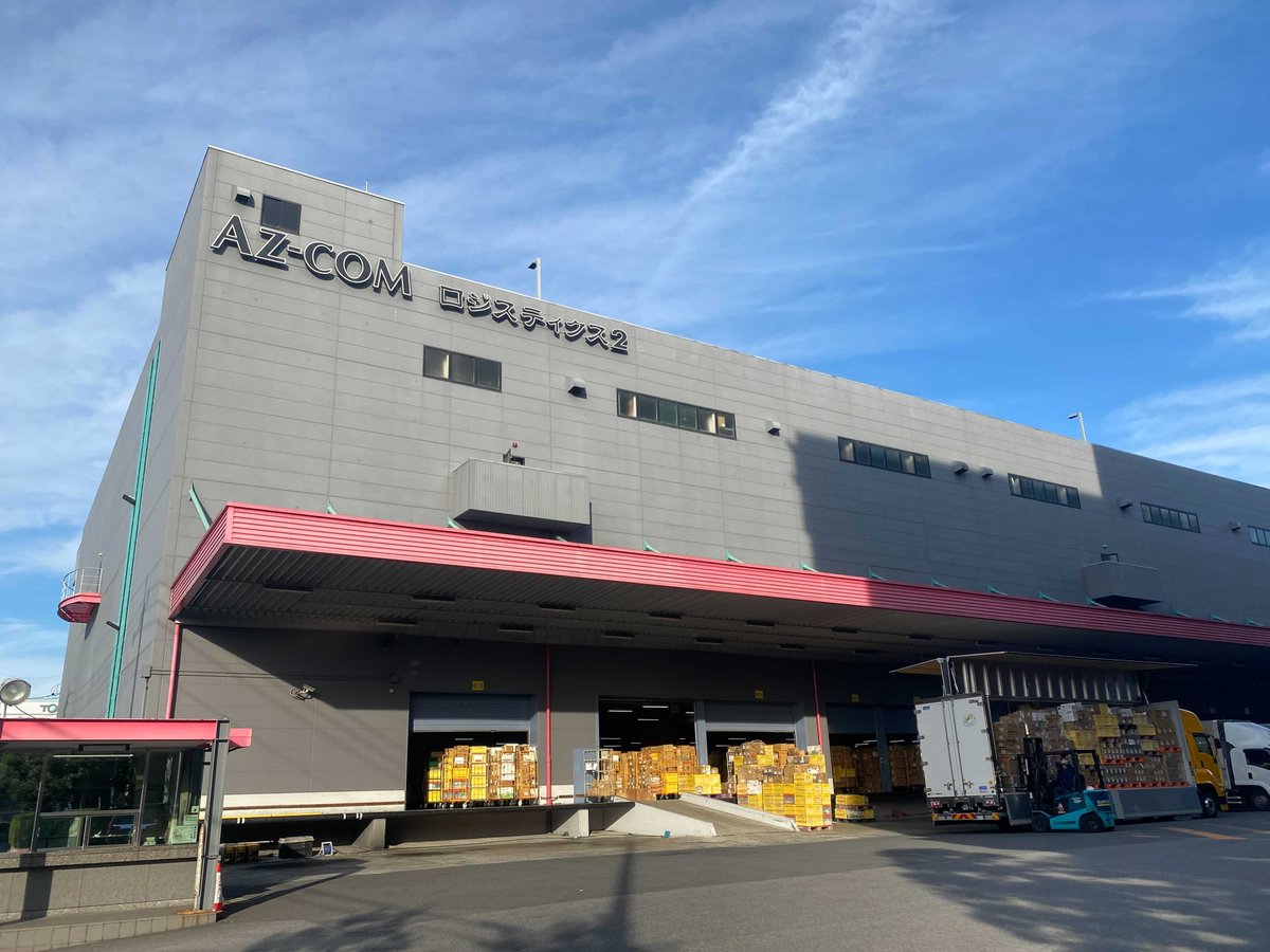 wakrak_jp's tweet photo. \ 8月は #ワクラク でスキマバイト🥰/

📦ドラッグストア商品の仕分け🙆‍♂️
📦シフトが色々！1日単位で働ける♪
📦車・バイク・自転車通勤OK🛵

▼応募はこちら＠埼玉県吉川市
https://t.co/Ocl0EN2aeN

#単発 #バイト #パート #求人 #飲食 #物流 #軽作業 #日払い #ダブルワーク #副業紹介 https://t.co/ZzTRbpKZU4