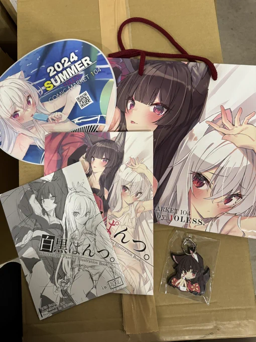 明日のグッズセットの中身です!