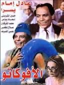 مكتبتي tweet media