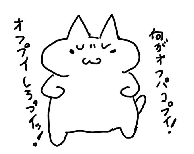 またこれを貼る季節か 