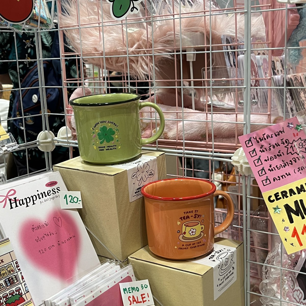 แก้วเหลือแค่ 2 สีแล้วคับบ มาเร๊วววว🤩🍀🧡 #IFEXPO24