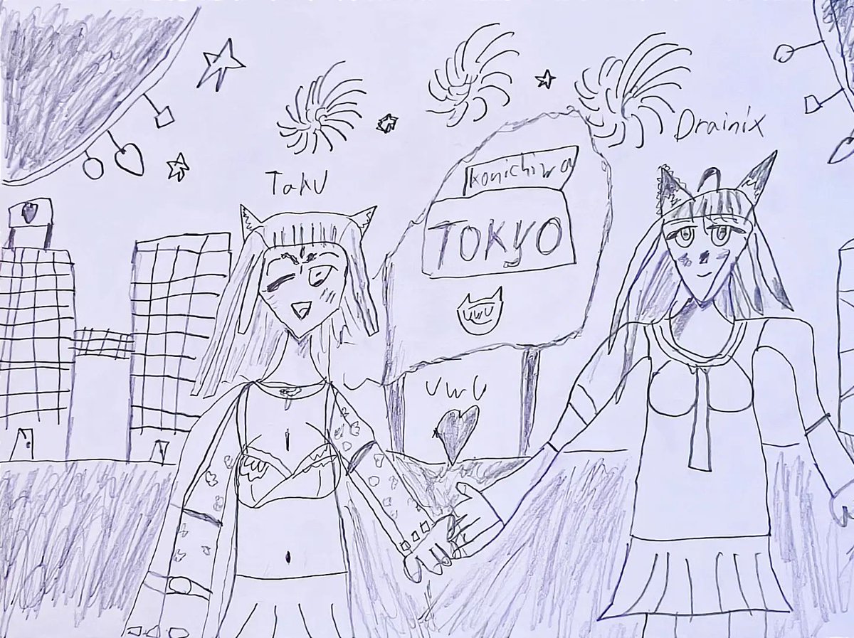 drainix906's tweet photo. @drainix906 und @Takulein_OwO  in Tokyo https://t.co/5RYvwTowIz