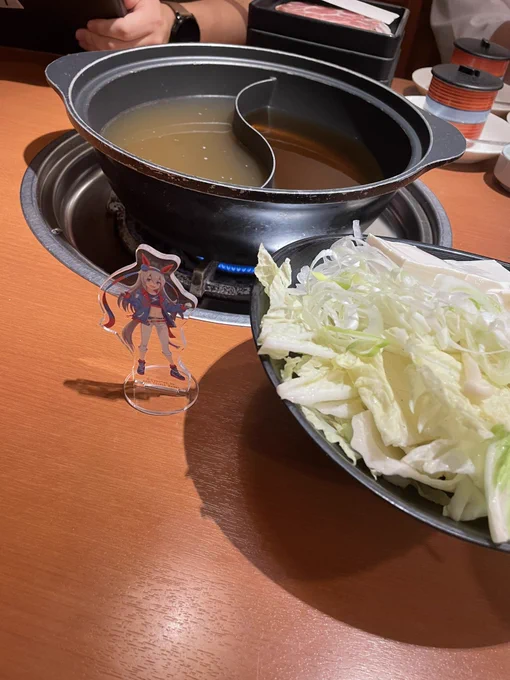 いただきます!!! 
