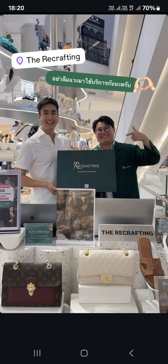 มือพี่แบร์ถอดเฝือกออกแล้วเหรอคะ