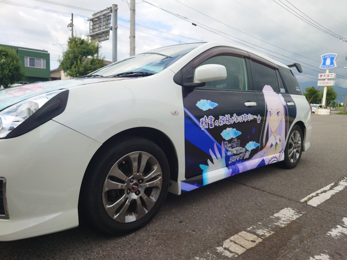 やまクラ tweet media