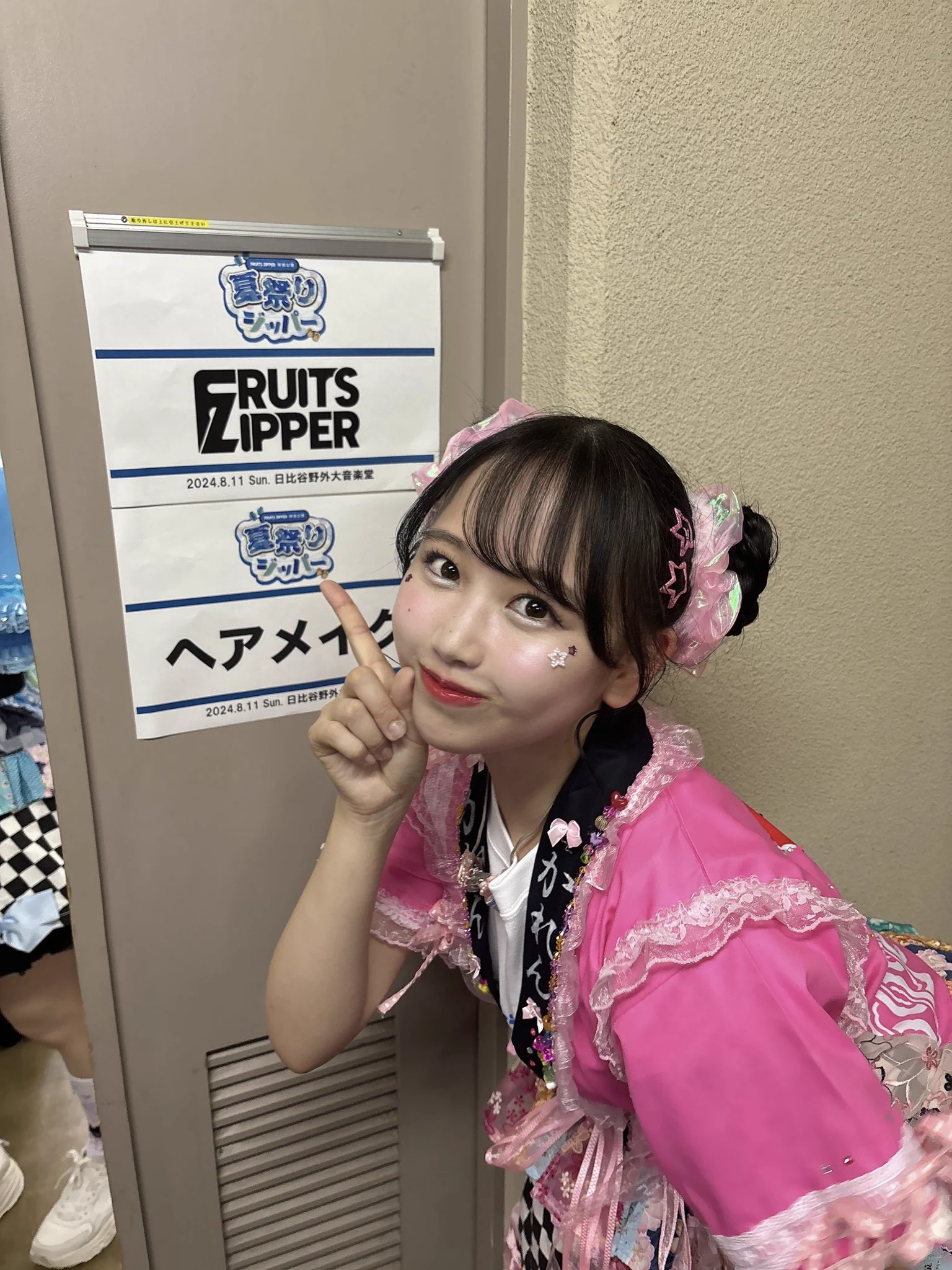 松本かれん( FRUITS ZIPPER ) on X: 