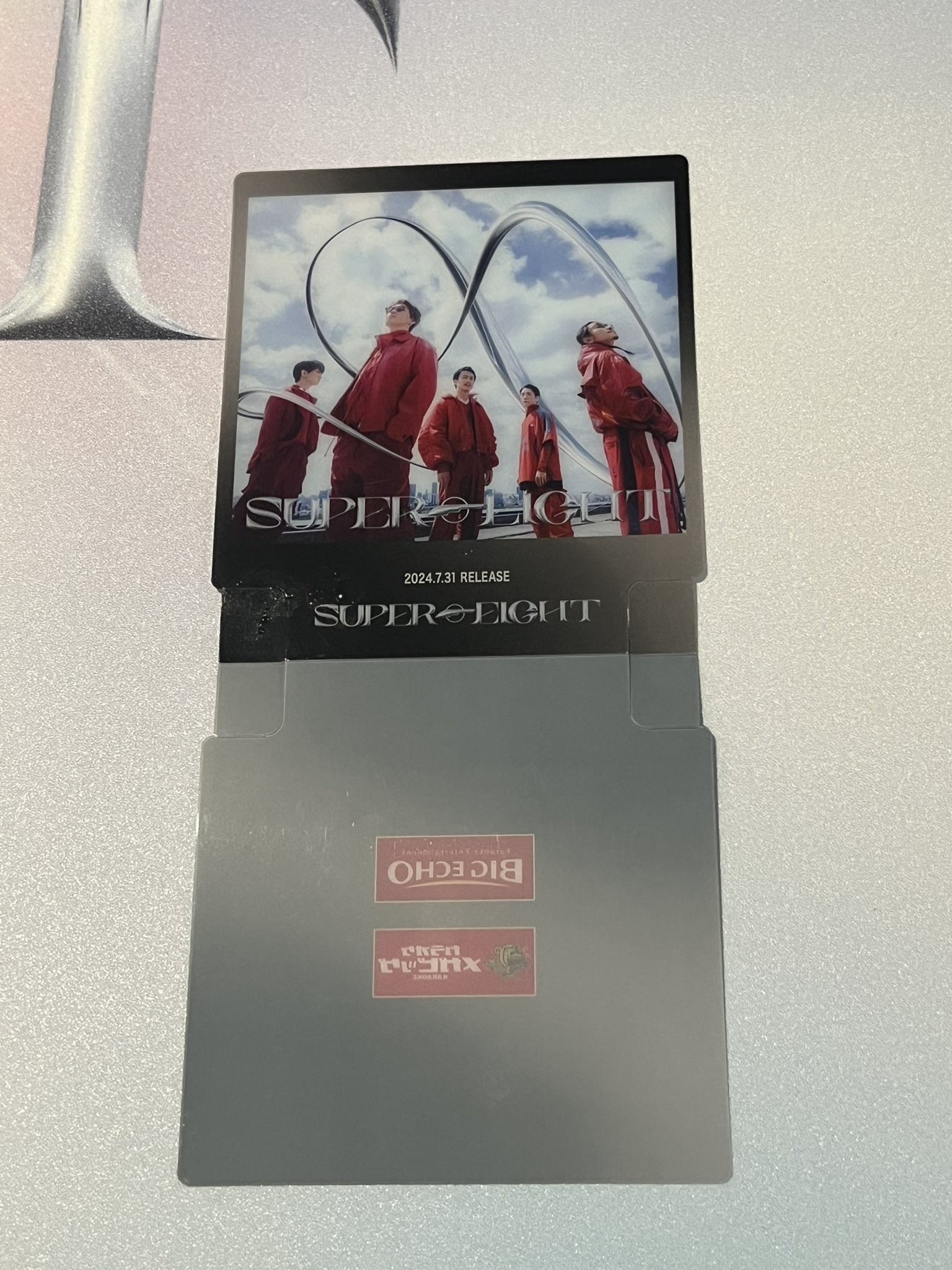 スタンディコースター - Search / X