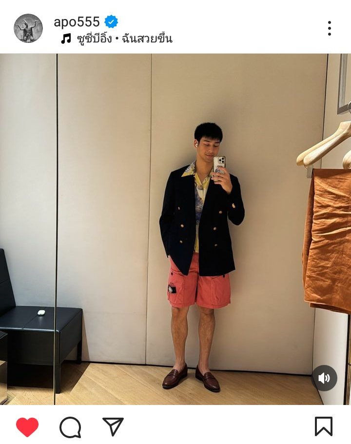 su_lovenaka's tweet photo. Apo Nattawin in Dior StoneIsland Bermuda Shorts #DiorMenFall
APO DIOR AMBASSADOR 

#DiorGravity #diorxapo #ApoNattawin    #DIORSS24 #Dior #LVMH #diormen #diorfashion #diorlover #diorcouture #diorspring24 #diorfall24 #kimjones #mrkimjones #diorbykimjones  
#starsindior https://t.co/guumOX59Tm