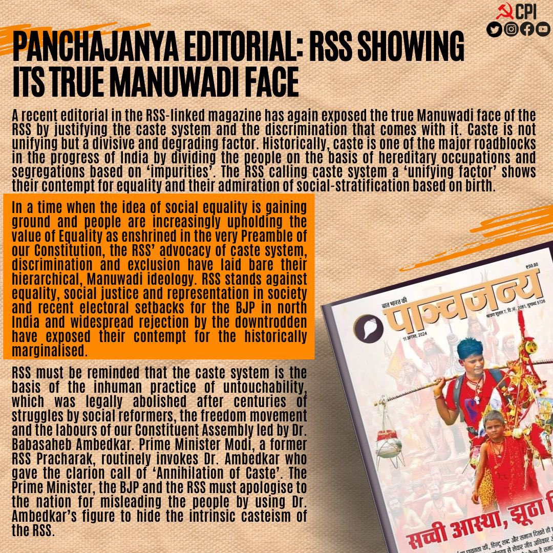 D. Raja on X: "Panchajanya Editorial: RSS Showing its True Manuwadi Face A  recent editorial in the RSS-linked magazine has again exposed the true  Manuwadi face of the RSS by justifying the