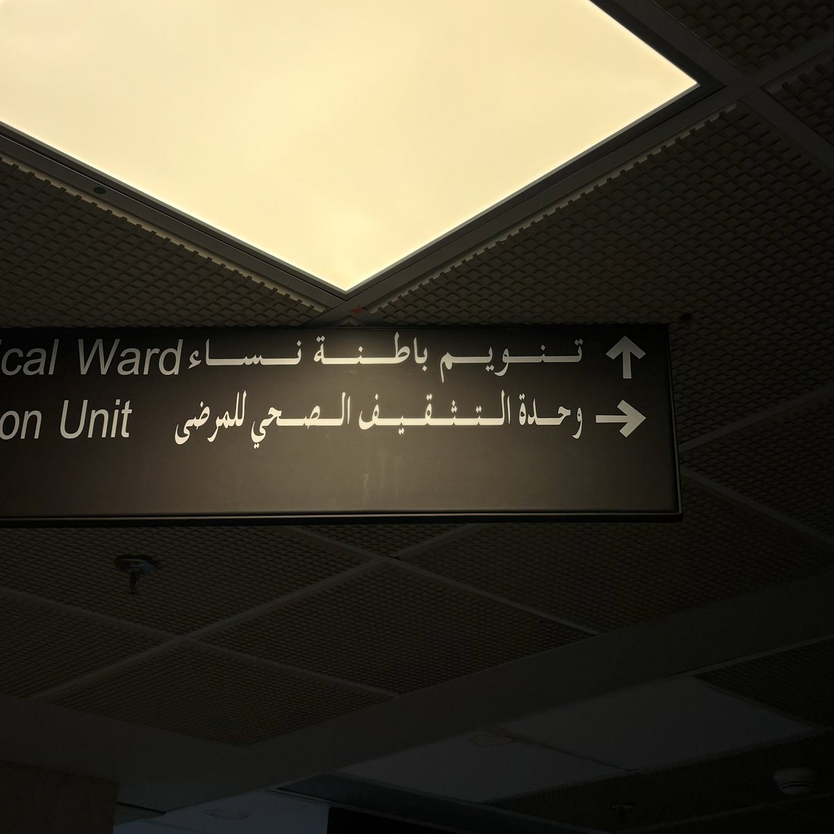 رِيماس tweet media