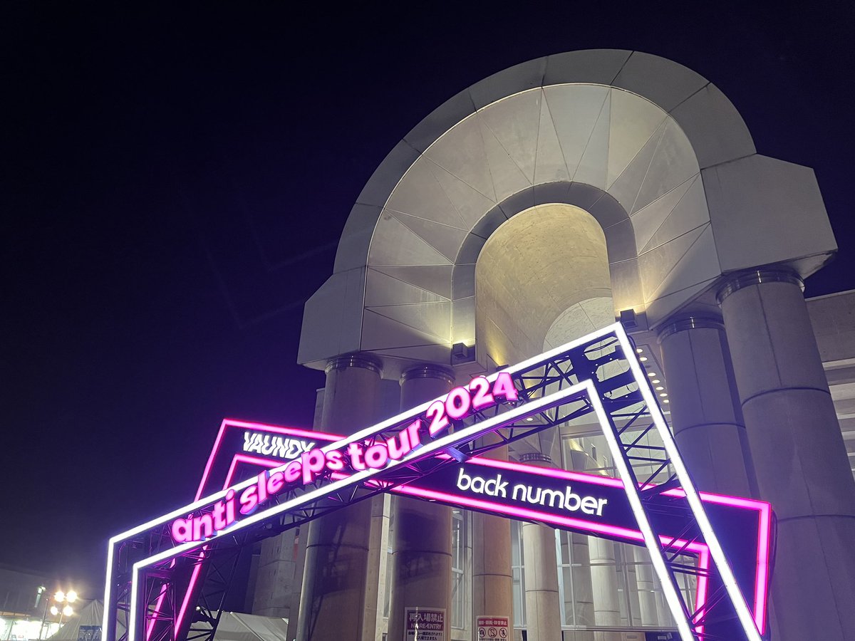 sasacchi_vaws_'s tweet photo. ライブで聴くbacknumber 
すごくよかった　感動した https://t.co/bamnTSAwty