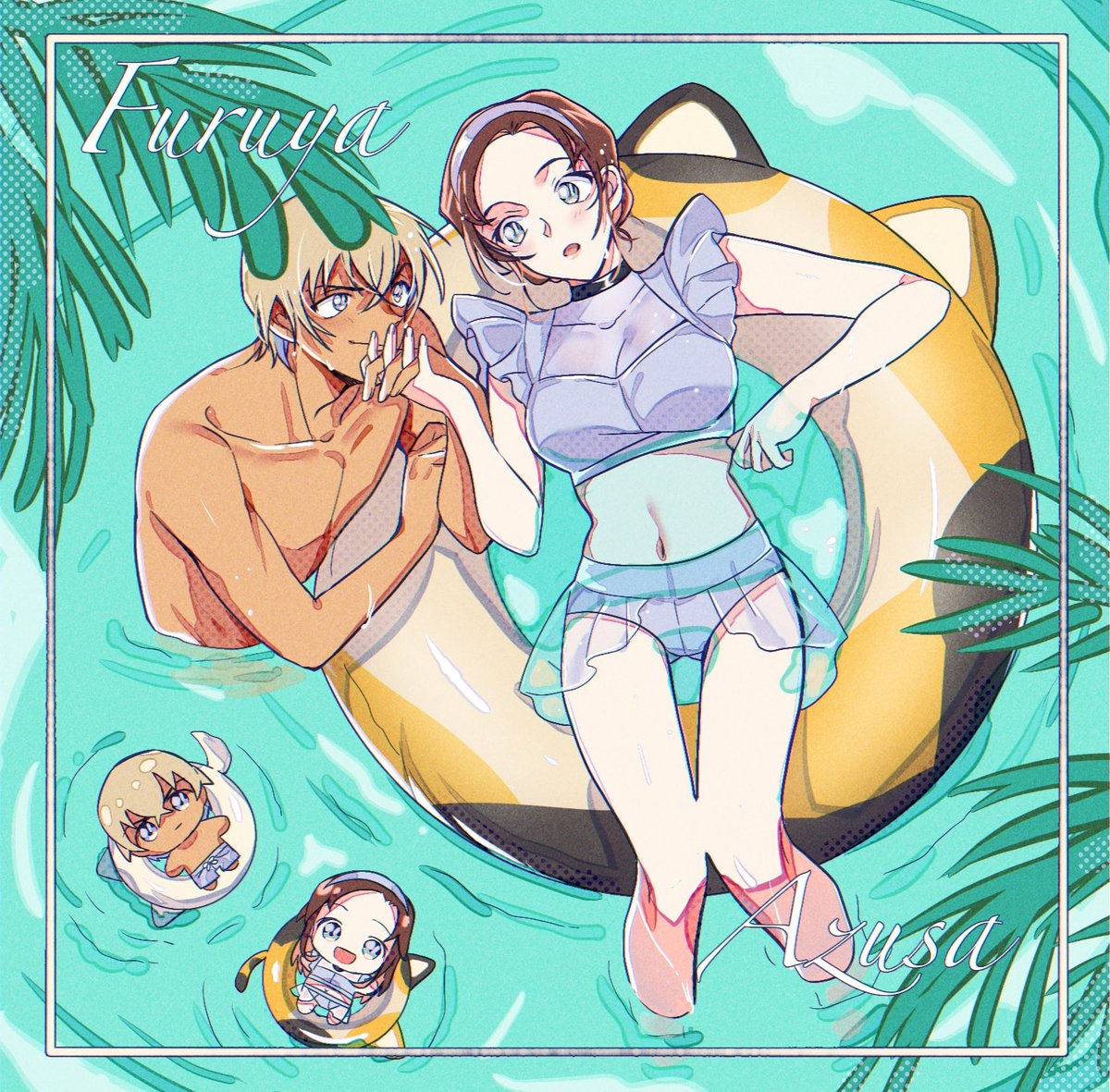 「」|さやえんどう🫛のイラスト