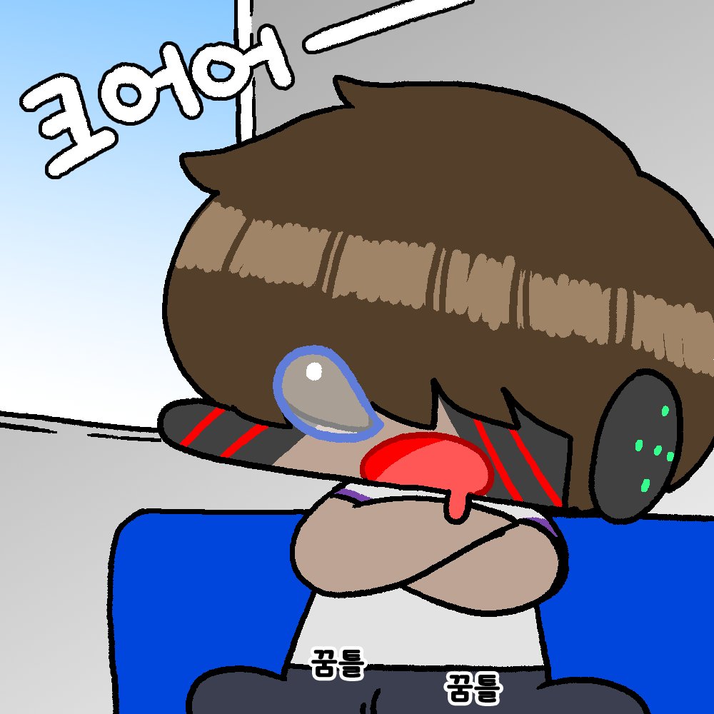 버스에서 하면 안되는 것(1/2)
#LastOrigin #ラストオリジン 