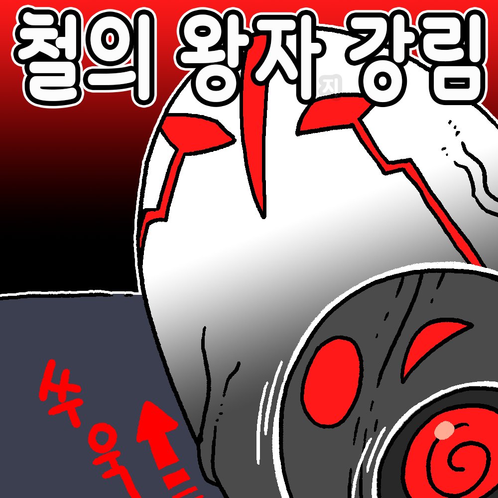 버스에서 하면 안되는 것(1/2)
#LastOrigin #ラストオリジン 