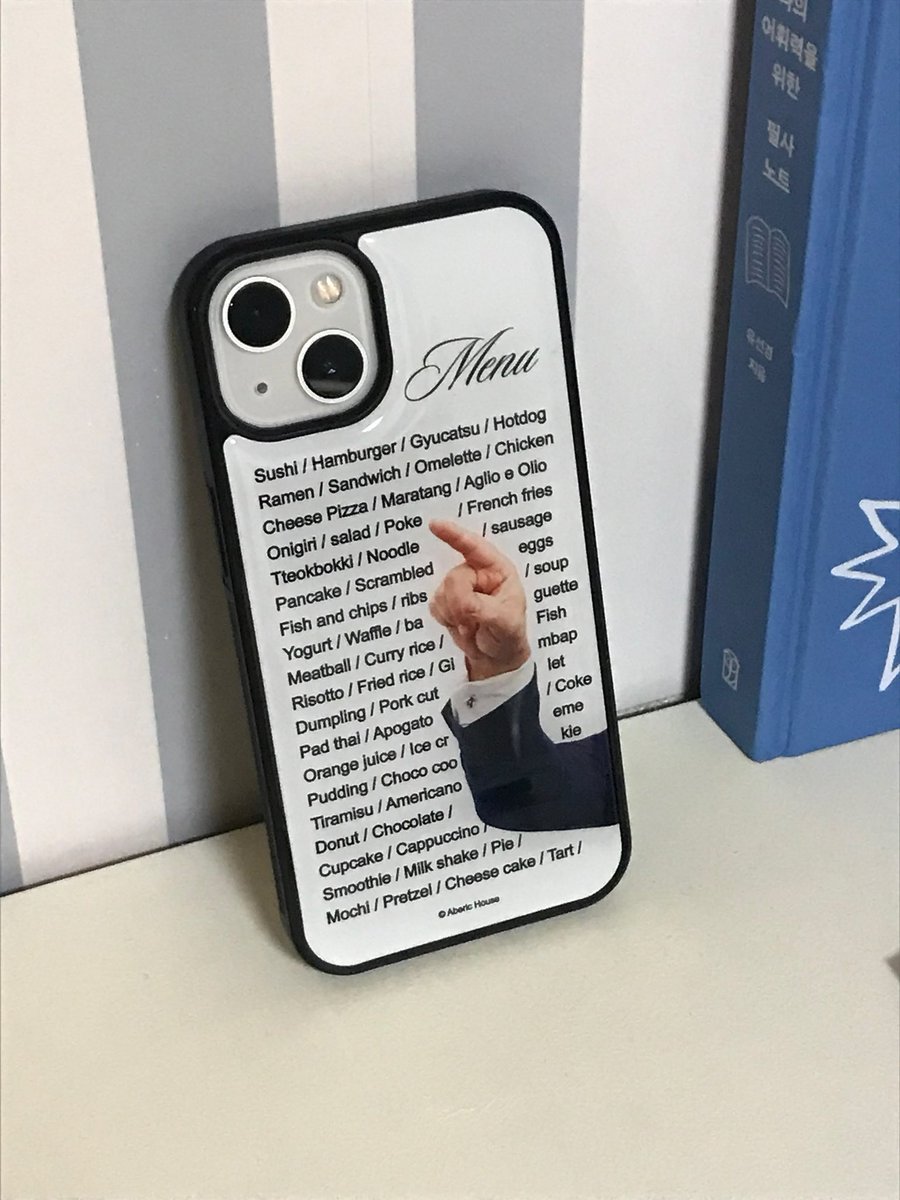 메뉴가 고민될 때 . . . 이 폰케이스를 보세요!

#Rt 추첨 두 분께
Today's Menu Case 케이스를 보내드립니다 🪽

naver.me/GEXATpkZ