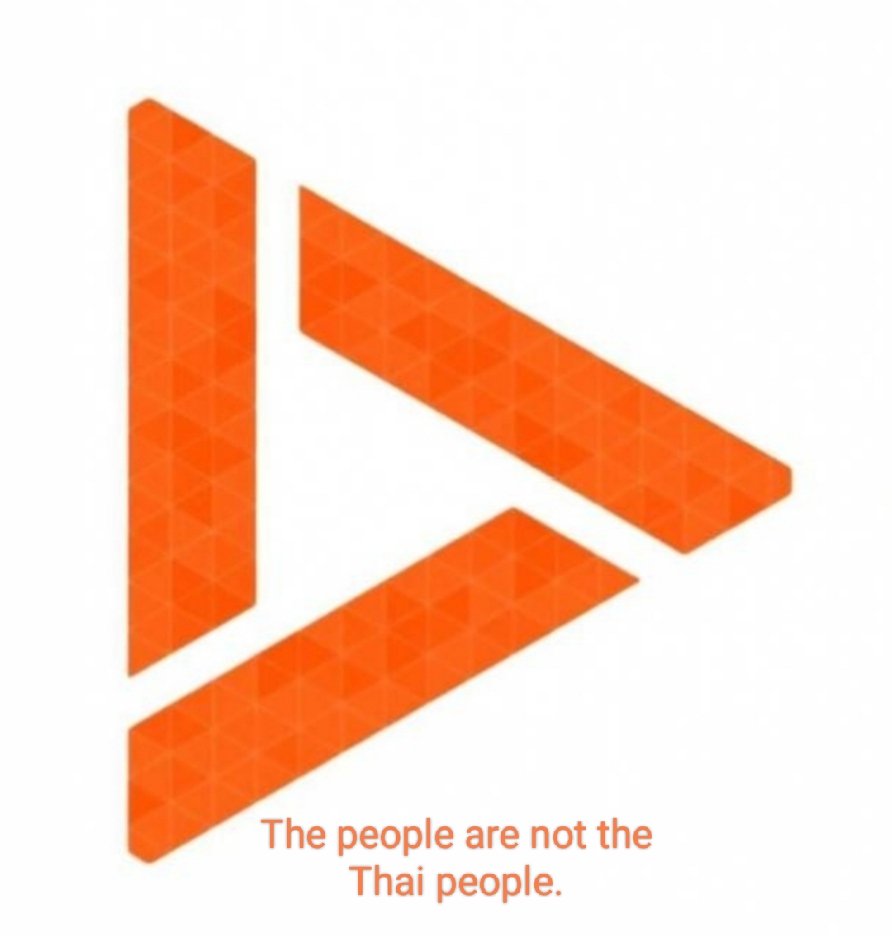 #เทศกาลหลอกประชาชน