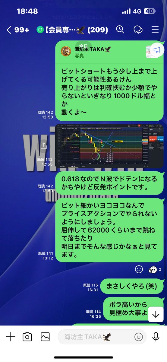 この辺りは綺麗なんよなぁ🤔
#無料先出し考察
#BTCUSD  #USDJPY  #GOLD #EURUSD  #XAUUSD  #USOIL  #FX