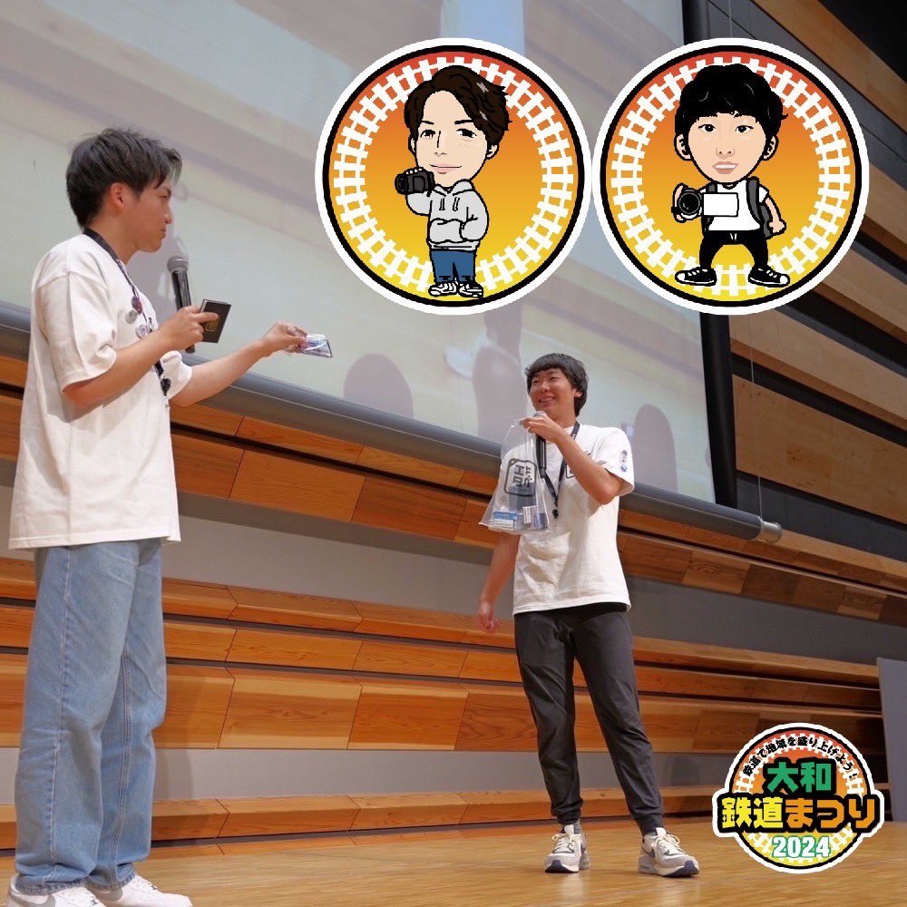 大和鉄道まつり大賑わいでしたね！ エキタグブースに足を運んで
