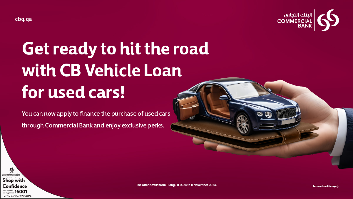Commercial Bank on X: &ldquo;Get ready to hit the road with CB Vehicle 