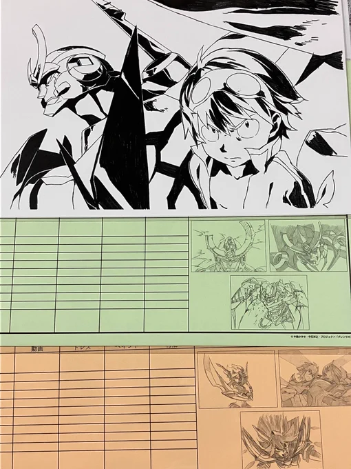 複製原画。
そこそこのお値段なんでこの3種に。
あと画集も予約したんで届くの楽しみ! 