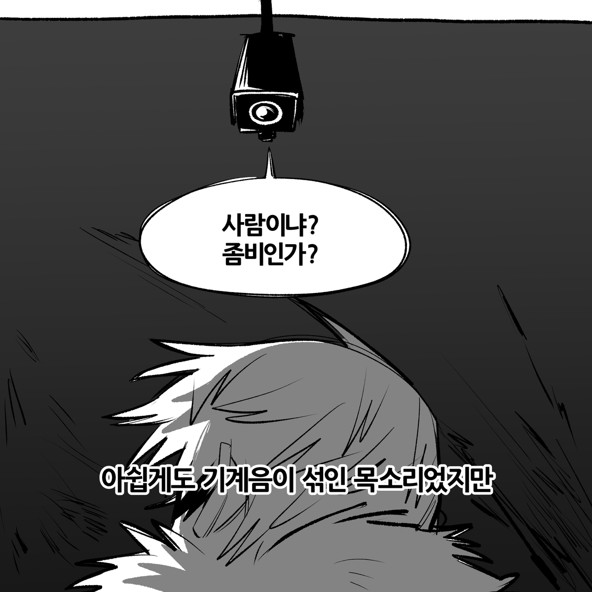 robbery1114's tweet photo. #RT당_스토리를_이어간다

하다 힘들면 포기함

⚠️좀비 아포칼립스, 마약, 유사감금요소 등등 주의⚠️ https://t.co/woCu5mc4lt