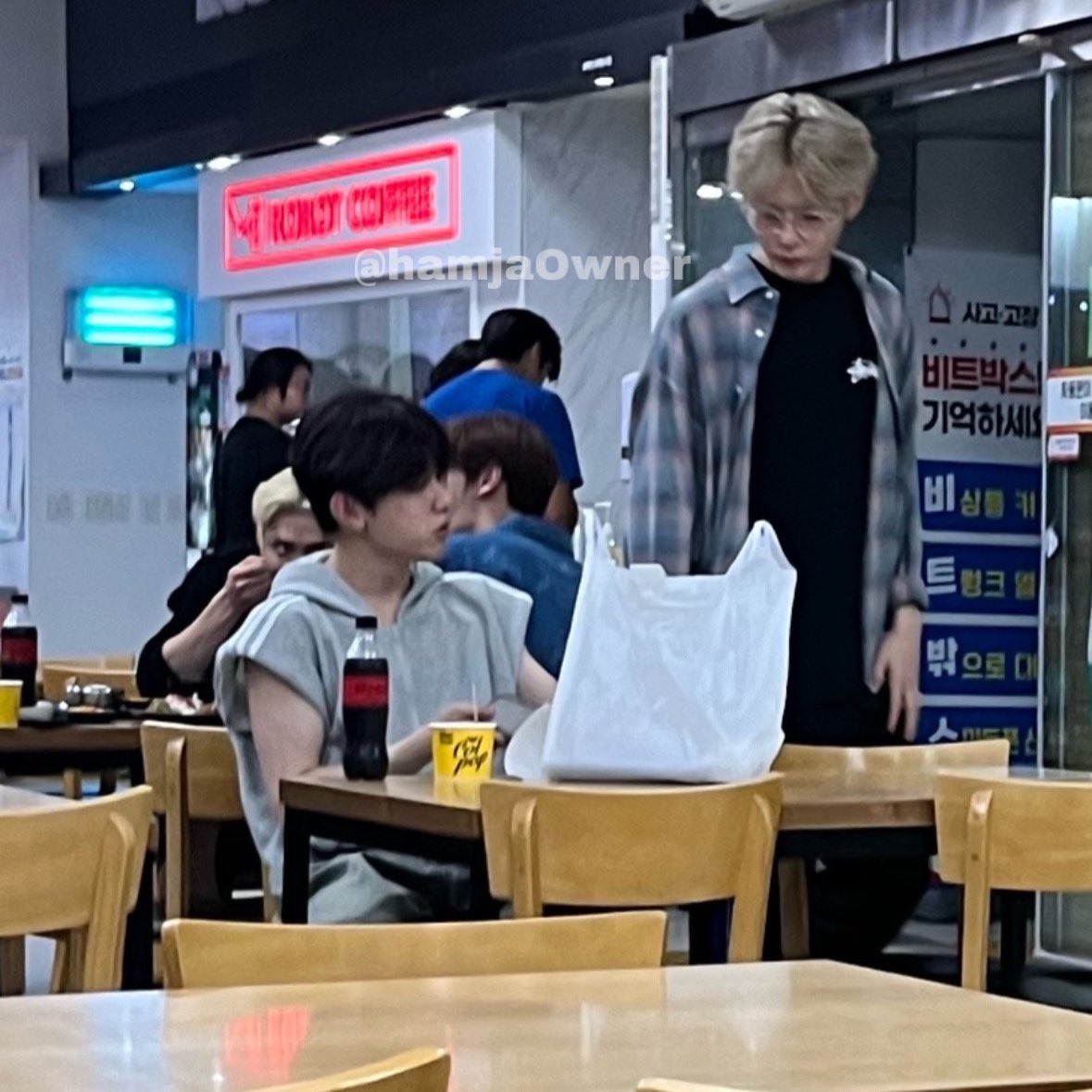 휴게소 빈늘이 업데이트 됐다고?