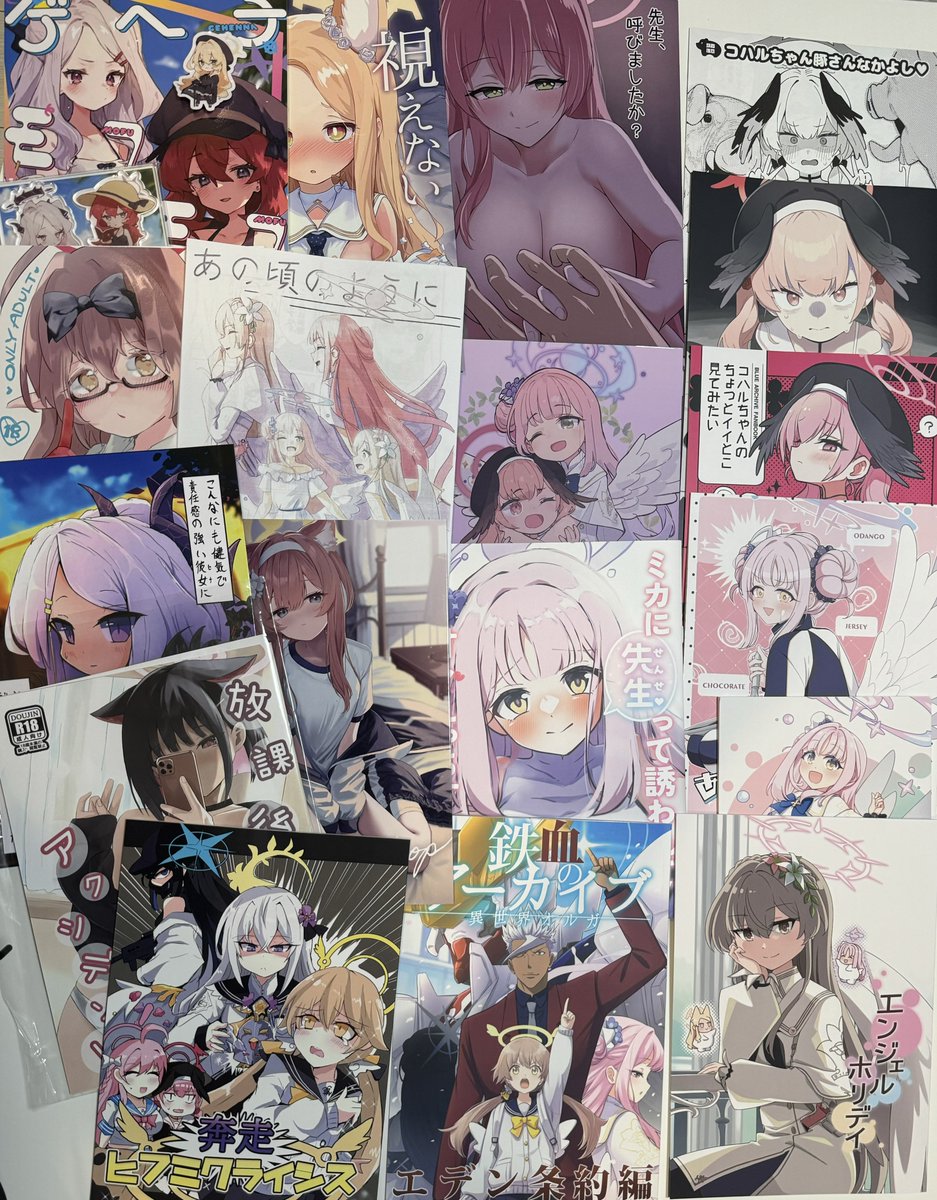 戦利品です、破産しました💸 購入、交換、差し入れしていただいたサークル様々方、ありがとうございました🙇🙇🙇 