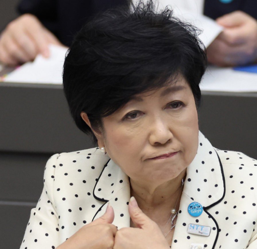 東京都 

神宮外苑や 築地跡地を92%引きの

129億円で三井不動産に売却し

タワマン完成迄の固定資産税 免除

その見返りに 三井不動産に都庁の

幹部14人が天下る