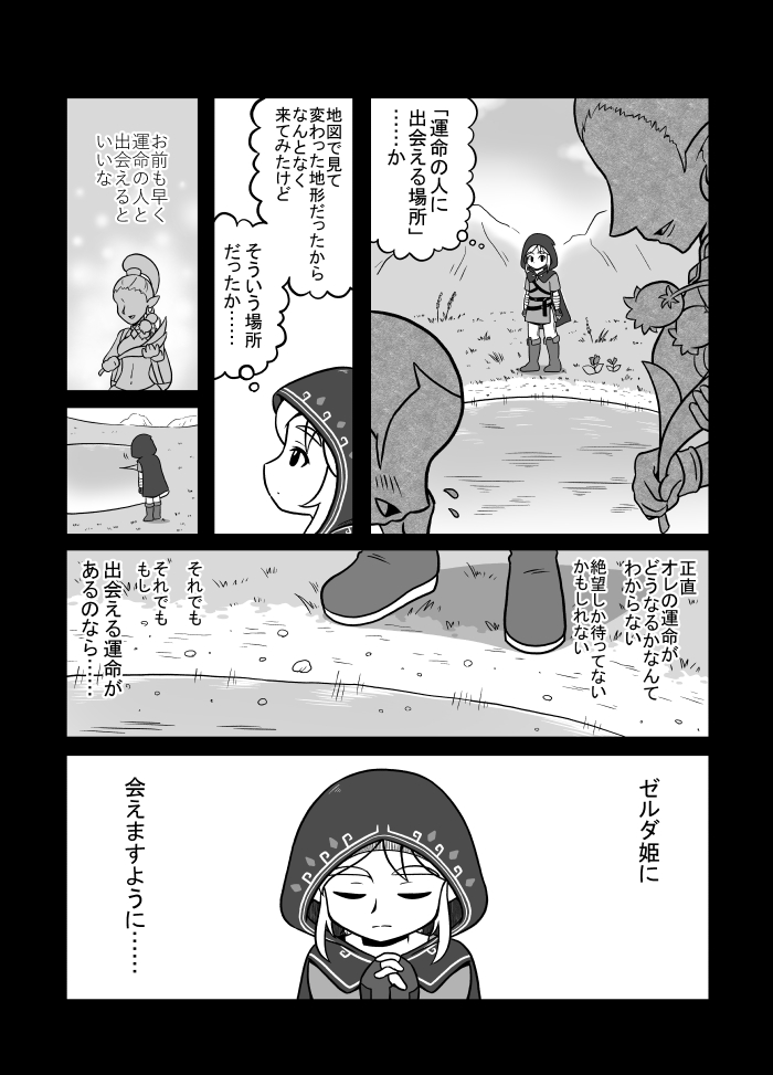 (3/3) 
