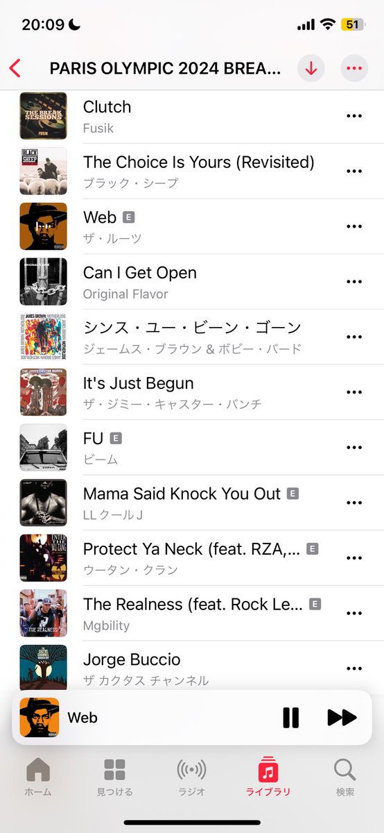 imr_marco's tweet image. #Olympics2024Paris #Breakin

まずとにかく選曲最高😭

Shigekix 🇯🇵もHiro10🇯🇵も凄かった！そしてScenarioには魂ふるえた！

準々決勝で負けたJEFFRO🇺🇸！世代の俺はjuice🍹痺れたw もっと観たかったな🎧