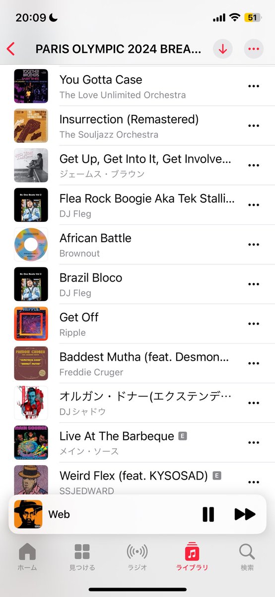 imr_marco's tweet image. #Olympics2024Paris #Breakin

まずとにかく選曲最高😭

Shigekix 🇯🇵もHiro10🇯🇵も凄かった！そしてScenarioには魂ふるえた！

準々決勝で負けたJEFFRO🇺🇸！世代の俺はjuice🍹痺れたw もっと観たかったな🎧