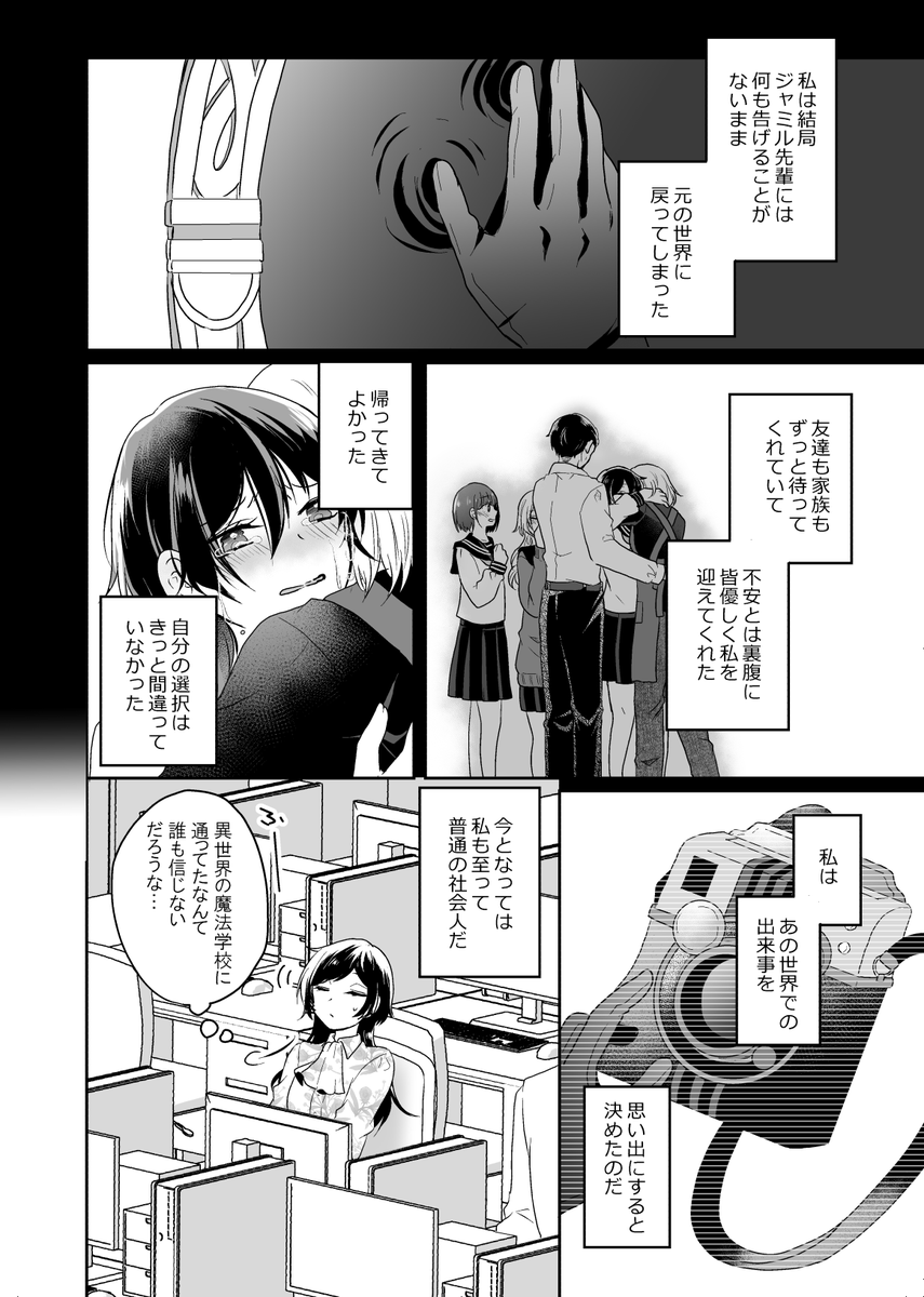 (3/5) 