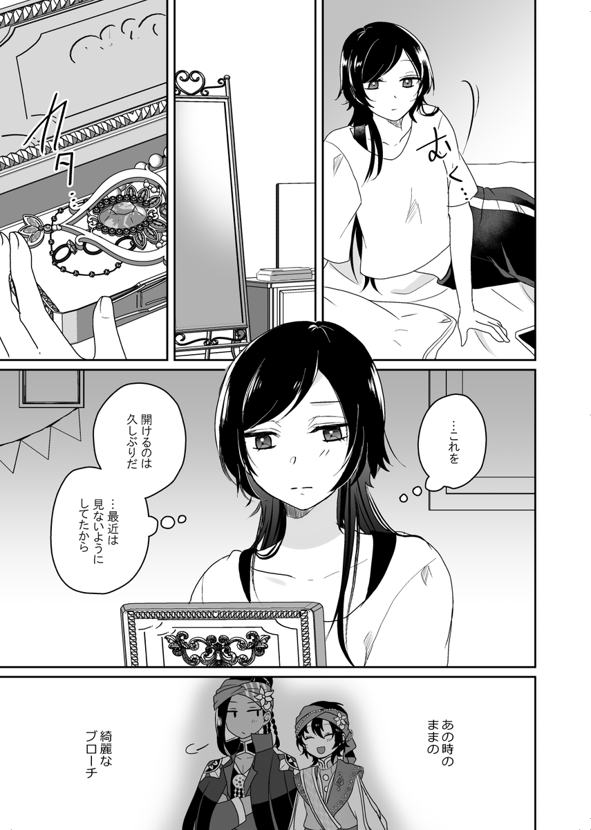 (4/5) 