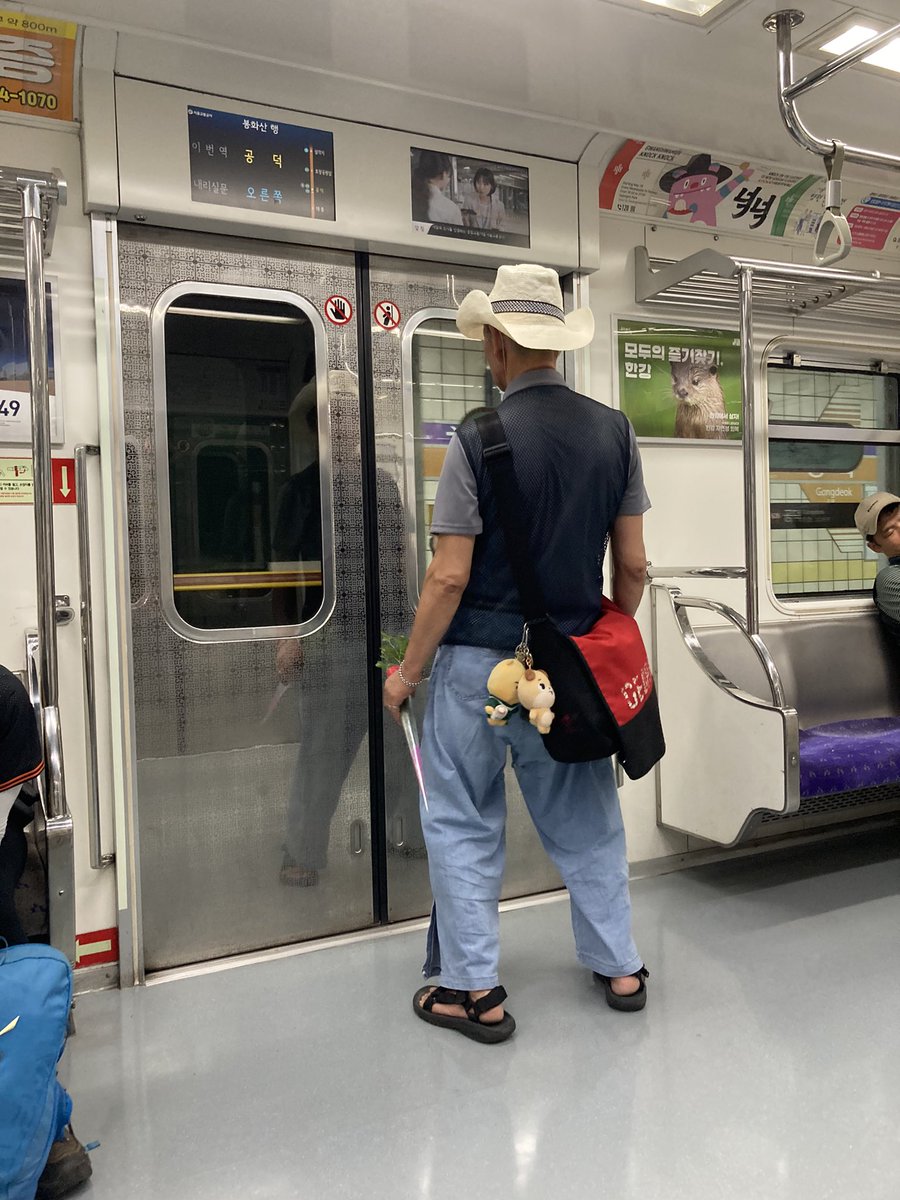 역시 온 우주가 마이데이
