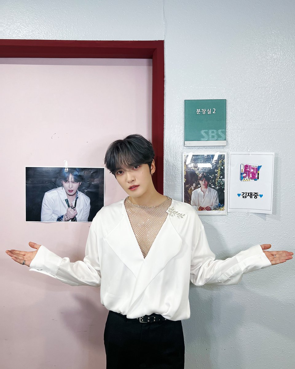 inkodeofficial's tweet photo. 📸[#비하인드컷][#BehindCut]
240811(일) SBS 인기가요

👼🏻베이비스와 함께라서 즐겁고 더욱 행복했던 'Glorious Day'부터 (👶🏻)보스의 진심이 담겨 더욱 애틋했던 'I AM U'까지!
1박 2일이라는 시간 동안 함께한 추억이 어느새 또 차곡차곡 쌓였네요✨🫧✨
보스와 베이비스의 240811 추억 적립🫶🏻

@bornfreeonekiss
#김재중 #재중 #Kimjaejoong
#Jaejoong #ジェジュン #金在中
#인코드 #iNKODE