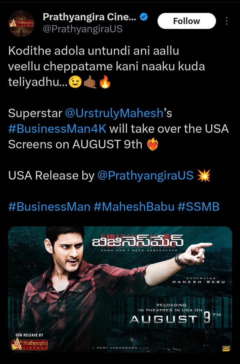 Pawan57570310's tweet photo. @AgastyaMhr @CultFanIkkada 😂😂 https://t.co/RC9ZQ5yiXW