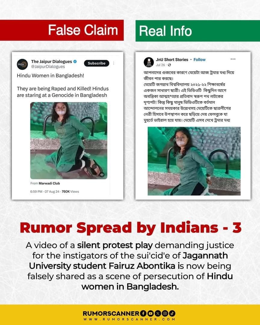 burhanuddinnbd's tweet photo. A Fact-Checking Agency detected 20+ Communal Rumors on X by #Indian Media Outlets and Twitter Accounts.  They also want to politically benefitted from these fake news

#BangladeshiHindusSaved #BangladeshiHindusAreSafe #BangladeshHindus #SaveBangladeshiHindus #BangladeshiHindus https://t.co/CkSmKijeja