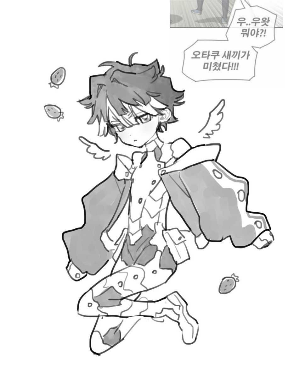 팔부🕯 tweet media