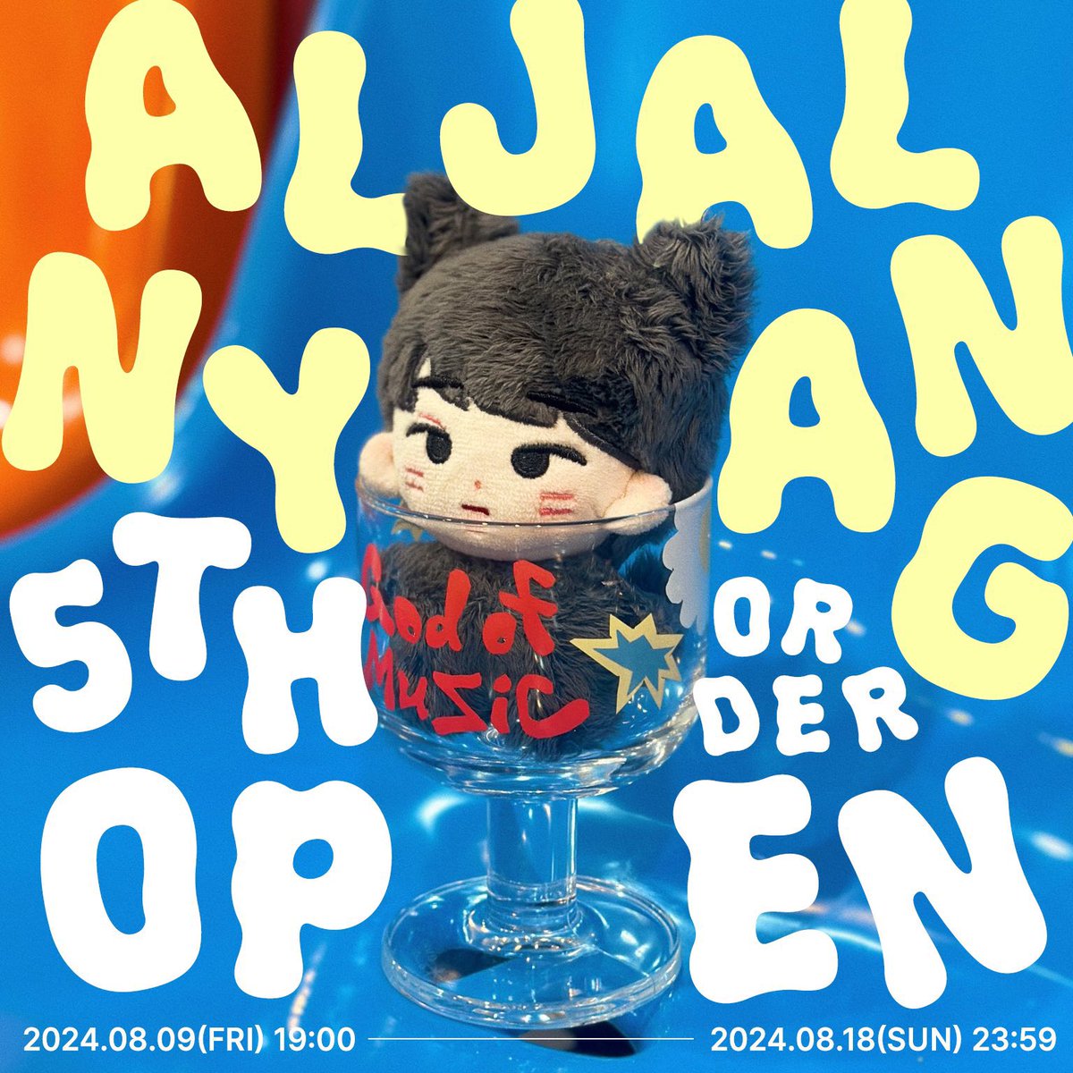 xingxingph's tweet photo. [PH GO] Seventeen Wonwoo ‘ Aljalnyang ’ 10cm Dolls by @j7ww17 

ORDER FORM: https://t.co/bytsdsLEoC

💰10cm doll = 955 PHP 

📅DOO &amp; DOP: Aug 17

✨Exclusive of ISF &amp; LSF https://t.co/GEj2D6HSo1