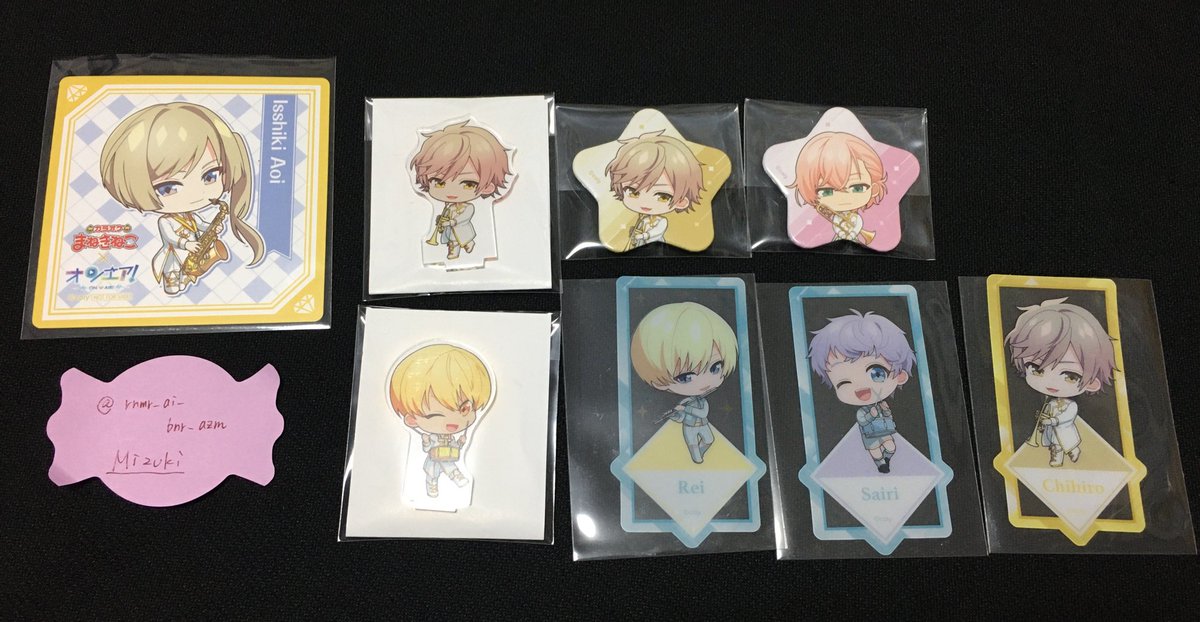 【交換】 オンエア まねきねこ BOX B

譲＊コースター：葵 
        缶バッジ：千紘 百瀬
        アクスタ：千紘 七緒
        クリアカード：千紘 祭利* 零*

求＊各種冴

＊郵送交換のみ
＊*は確認中のためお返事にお時間いただきます

お気軽にお声掛けください