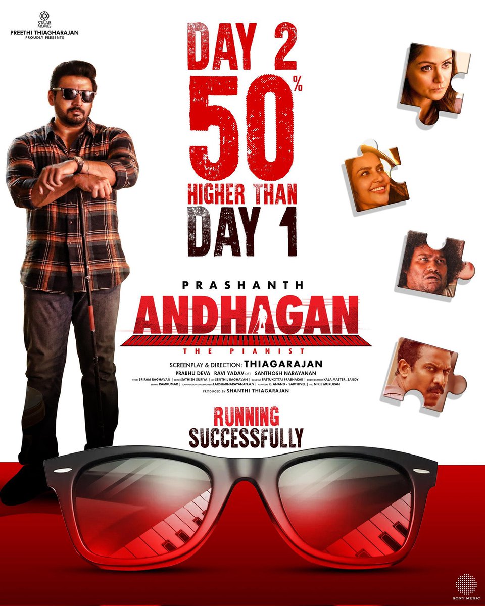 Dhananjayang's tweet photo. Amidst travelling multi-cities on promotions, caught up with #Andhagan . Enjoyed this thrilling ride with smart writing & solid performances by the Team🔥

#AndhaganThePianist is a good watch in theatres. Don’t miss. 

Congratulations @actorprashanth @actorthiagaraja  sir @SimranbaggaOffc @PriyaAnand & Team 💐👍